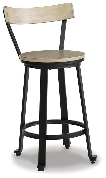 Melenski Counter Height Bar Stool