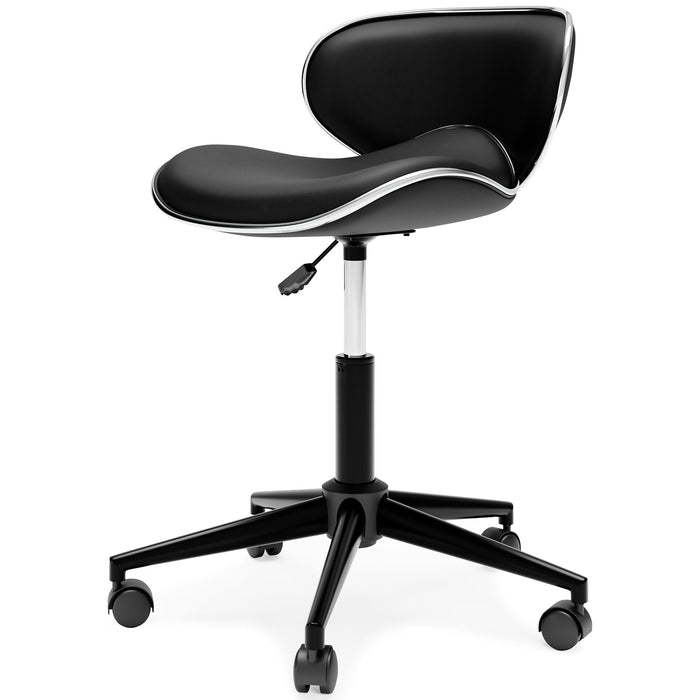 Beauenali Home Office Chair