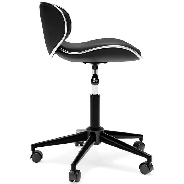 Beauenali Home Office Chair