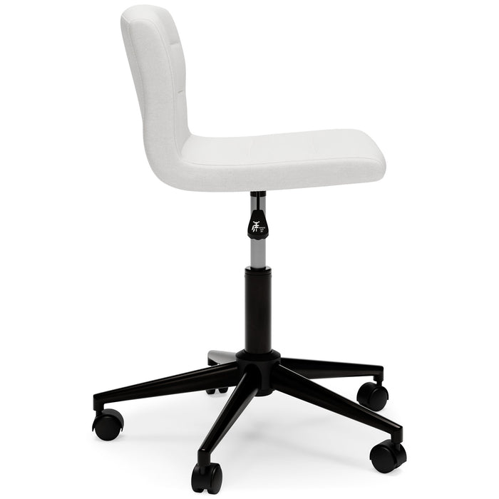 Beauenali Home Office Desk Chair