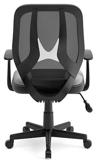 Beauenali Home Office Desk Chair