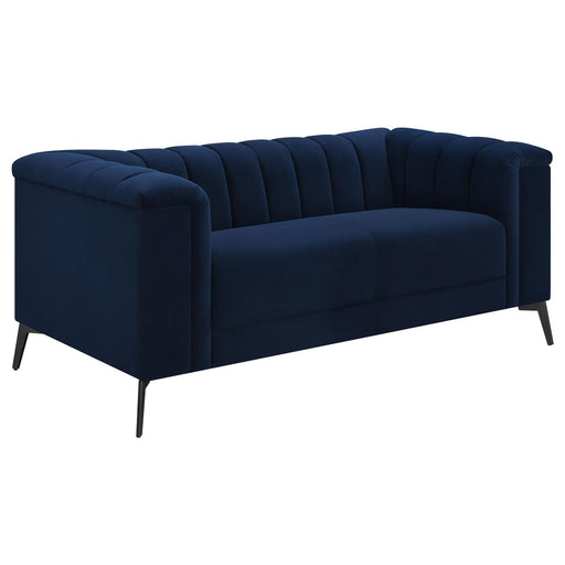 G509211 Loveseat image