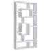 Geometric Cube White Bookcase image