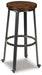 Challiman Bar Height Bar Stool image